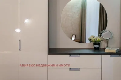 Dnevni boravak