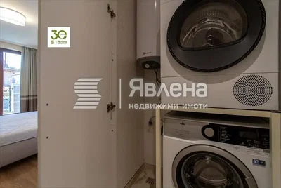 Dnevni boravak