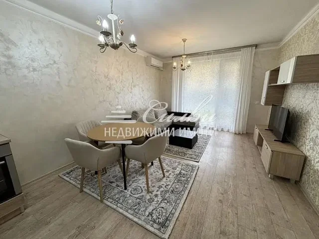 Dnevni boravak