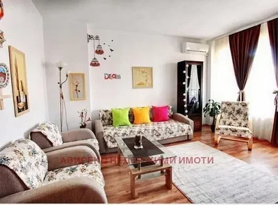 Dnevni boravak