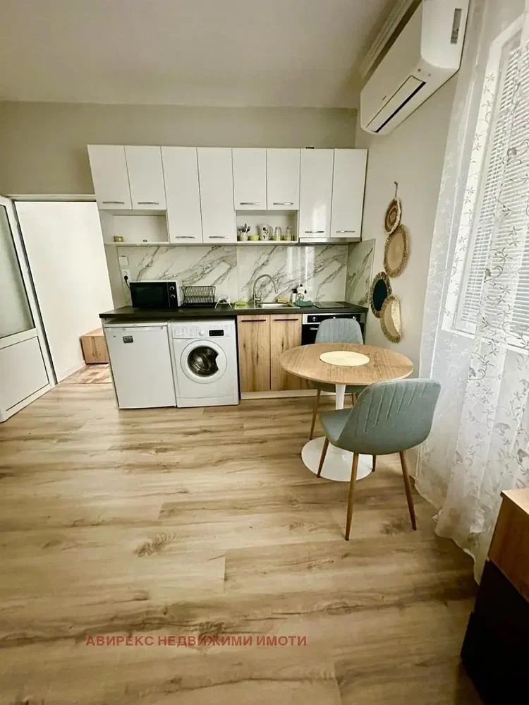 Dnevni boravak