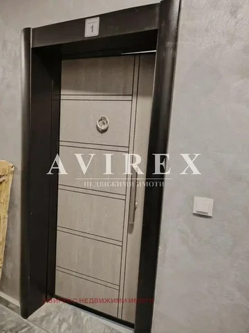 Хол