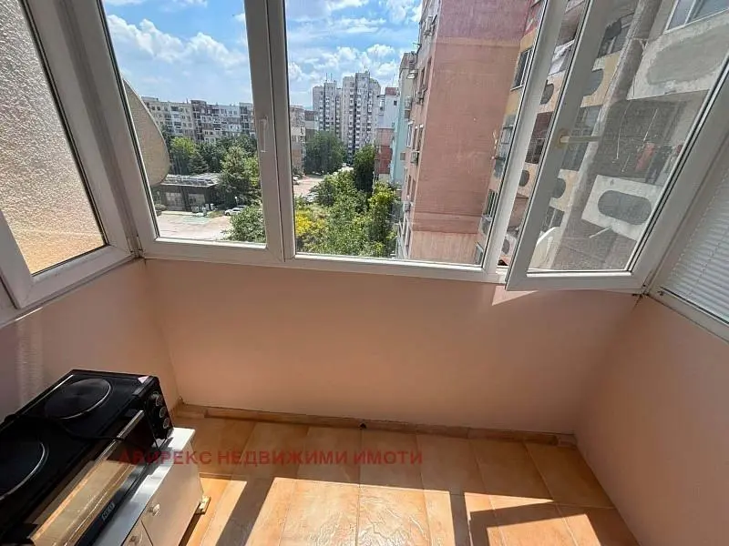 Dnevni boravak