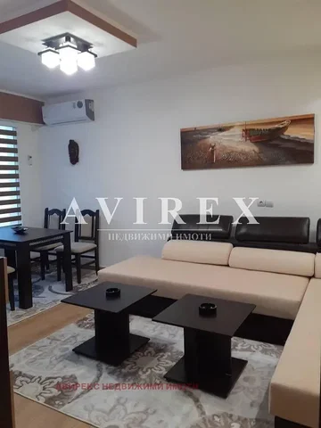 Dnevni boravak