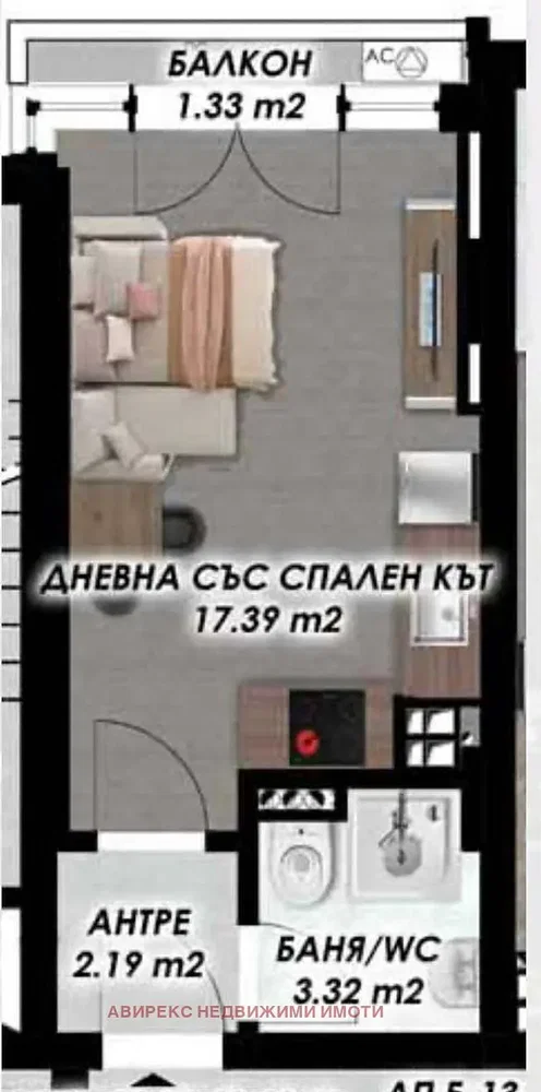 Dnevni boravak