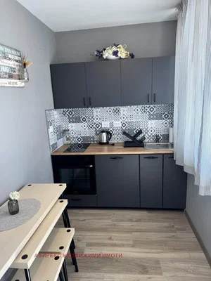 Dnevni boravak