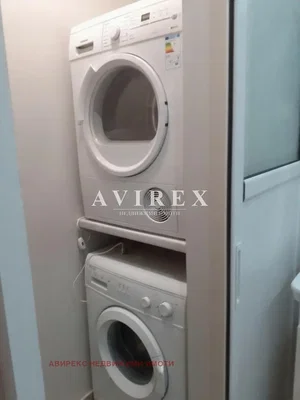 Dnevni boravak