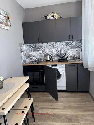 Dnevni boravak