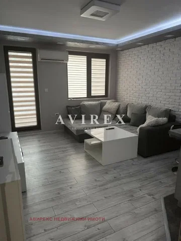 Dnevni boravak