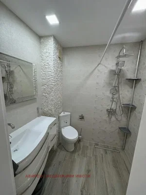 Dnevni boravak