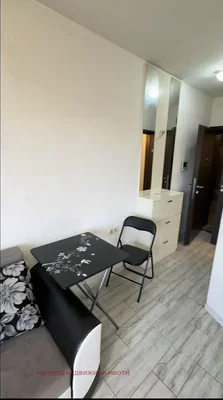 Dnevni boravak