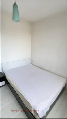 Dnevni boravak