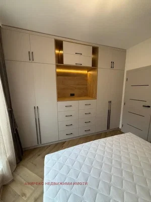 Dnevni boravak