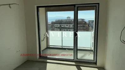 Dnevni boravak