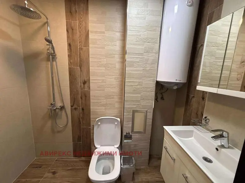 Dnevni boravak