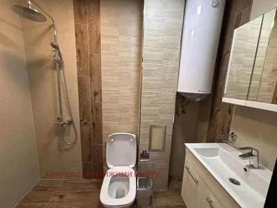 Dnevni boravak