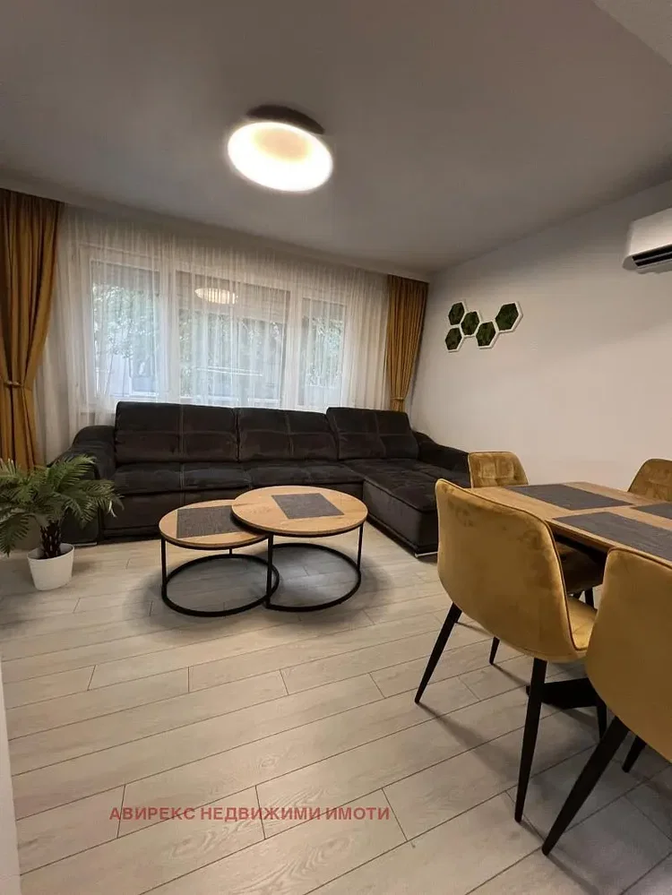 Dnevni boravak