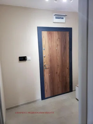 Dnevni boravak