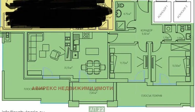 Дневна соба
