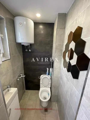 Dnevni boravak