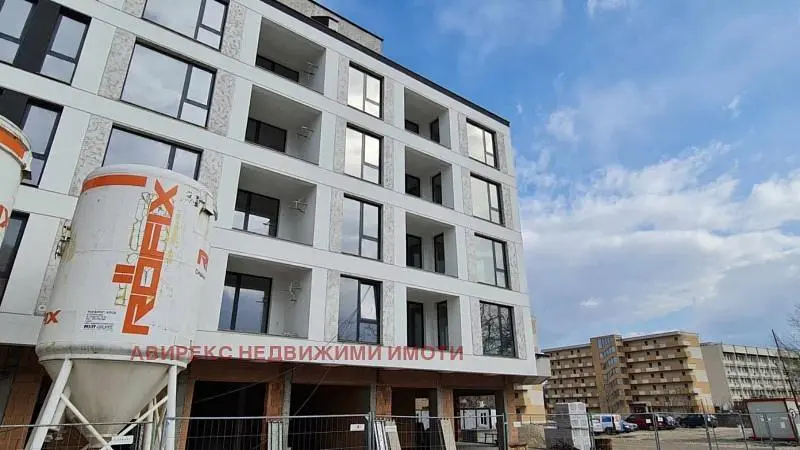 Dnevni boravak