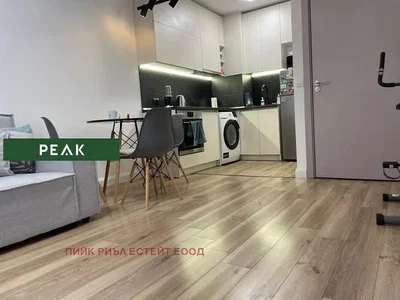 Dnevni boravak