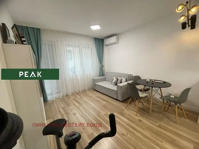 Dnevni boravak