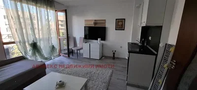 Dnevni boravak