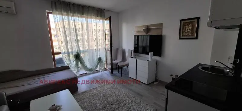 Dnevni boravak