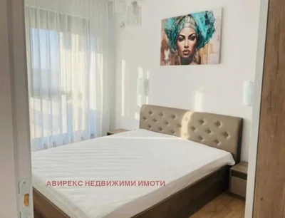 Dnevni boravak