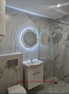 Dnevni boravak