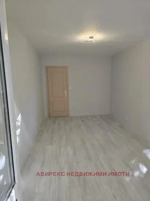 Dnevni boravak