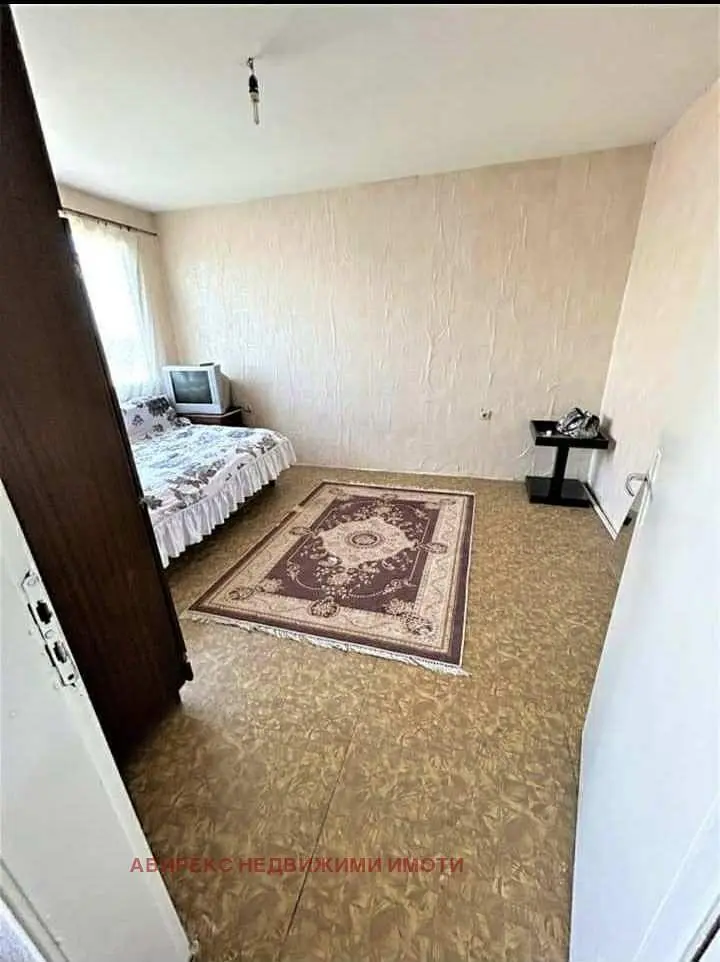 Dnevni boravak