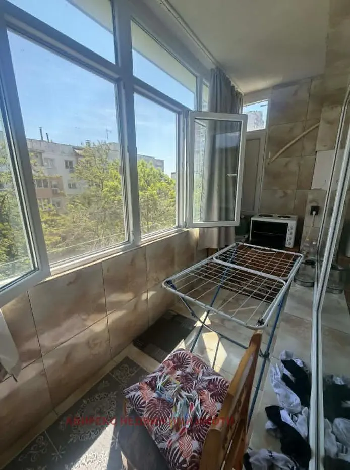 Oturma odası