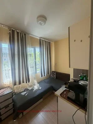 Oturma odası