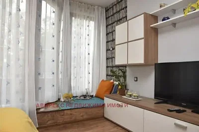 Dnevna soba
