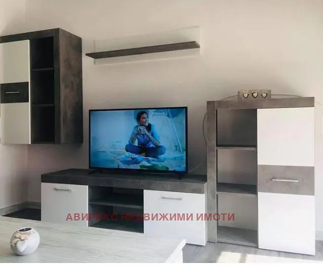 Dnevna soba