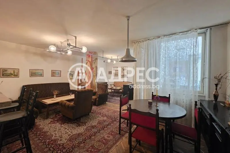 Sala de estar
