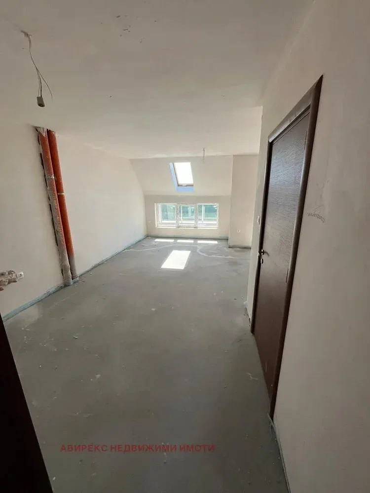 Oturma odası