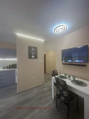 Dnevna soba