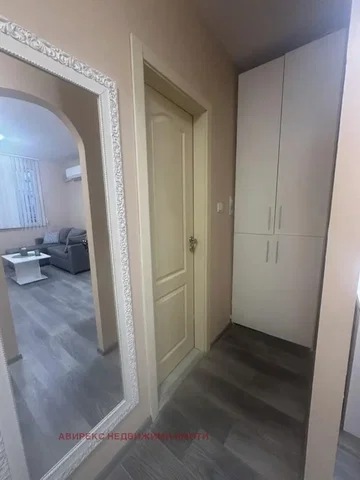 Dnevna soba