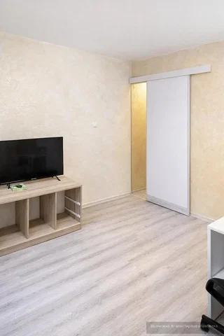 Dnevna soba