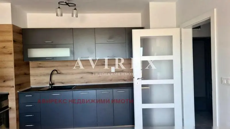 Dnevna soba