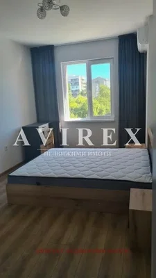Dnevna soba