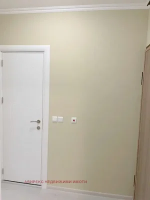 Dnevna soba