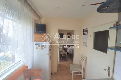 Oturma odası