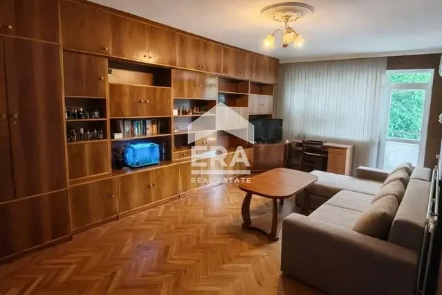 Oturma odası