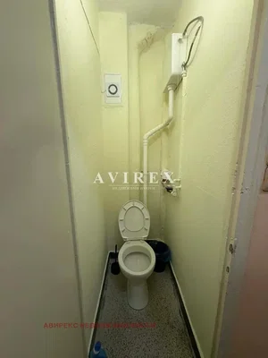 Dnevna soba