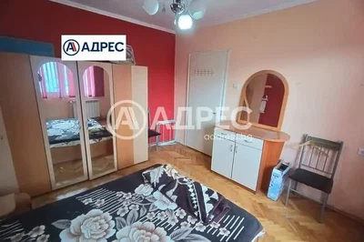 Oturma odası