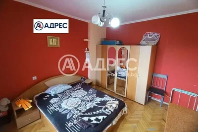 Oturma odası